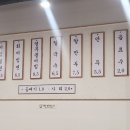 밀면시대 이미지