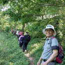 2024.6/1 봉천산 등산 및 가을 한마음축제 계획 브리핑이..열린신문에.. 이미지