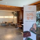 두낫디스터브베이커스경주