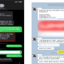 방이로또 이미지