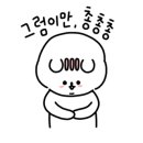 초시농장 이미지