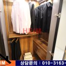 지젤사우나 이미지