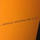카페이어 이미지