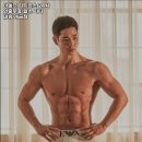 아돌프피트니스 이미지