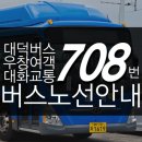 한양슈퍼 이미지