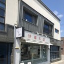 에이지지스토어 이미지