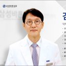 은행동 2020 이미지