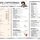 타타스베이글 평택용이점 이미지