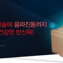 한국중소기업경영연구원 이미지