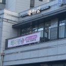 용현동 미용실] 머리 기르는 중이라면 필독! 레이어드컷 맛집, 숭의동 미용실 헤어인숨 용현점 정착 후기!