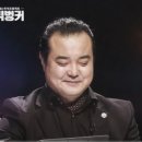 한국6차산업