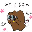피자하우스양천 이미지