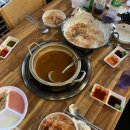 차씨네아름수산