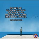 남원사랑공인중개사사무소 이미지