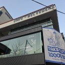 가야로L 이미지