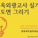 하나광고사 이미지
