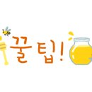 양평-공흥-공흥-06 이미지