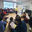 촉석경로당 이미지