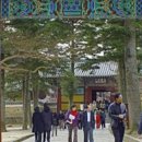 세예
