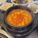 고기검객 이미지