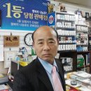 행운로또 이미지