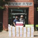 ㈜메디컴케어 이미지