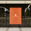 송샘산부인과의원 | 병원 로고는 어떻게 만들어질까? 실제 로고 제작 후기와 과정 정리