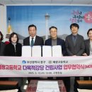 혜광고등학교 이미지