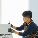 더 화이트 공인중개사 사무소 이미지