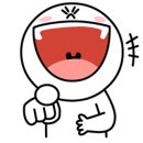 원동주유소 이미지