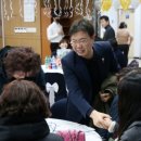 만수3동-23 이미지