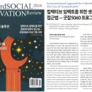 브라보이노베이션 이미지