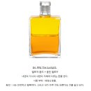 레노먼드카드 그랑타블로 상담 후기, 인천오라소마 비머펜 오묘힐링 루아타로 인천 부평