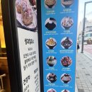 백설공주울진점 이미지