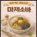 더리코랩