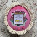 홍초빈대떡 | 뭐하고 지냈나요? 잘 먹고 잘 살고 지냈죠