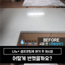 오주방 이미지