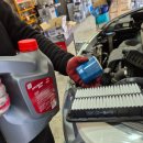 믿음정비 | 경주 수입차 정비 '서라벌타이어' 엔진오일 부동액 교환 후기