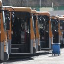 전국자동차노동조합연맹 울산지역버스노동 이미지