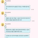 우물집 | 경주 황리단길 맛집 ‘경주 우물집’ 후기 (경주 청첩장 모임/웨이팅 꿀팁/주차)