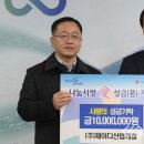 제이디산업개발 이미지