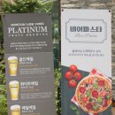 용비어 이미지