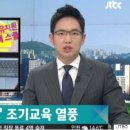 똑똑코딩 이미지