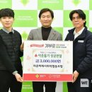 라온사회적협동조합 이미지