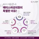 현대산부인과의원 이미지