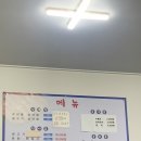 송죽식육점 이미지