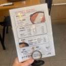 여수 간단하게 한끼?! 닭갈비 맛집 “장인닭갈비” 내돈내산 솔직후기🍗🧀