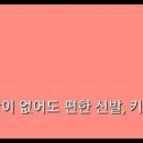 마사이워킹센타엠베테이수점