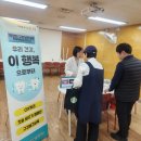 현대백화점 킨텍스점 이미지