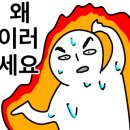 상무아파트 이미지